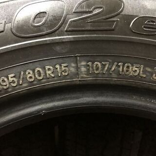 TOYO V-02e 195/80R15 107/105L LT 15インチ 夏タイヤ 4本 2017年製 バリ溝 ハイエース キャラバン等　(VTE328) クレジットカード QR決済可能