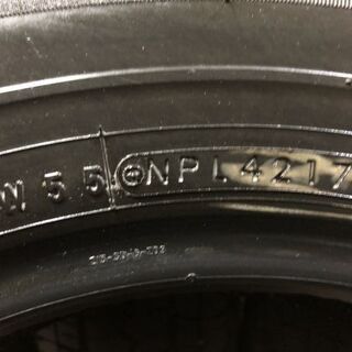 TOYO V-02e 195/80R15 107/105L LT 15インチ 夏タイヤ 4本 2017年製 バリ溝 ハイエース キャラバン等　(VTE328) クレジットカード QR決済可能