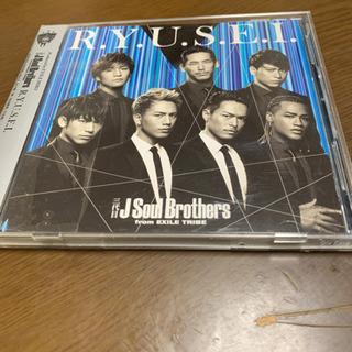 EXILE・三代目JSB