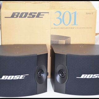 展示品 Bose 301V ペアスピーカー 業務用/カラオケ D...
