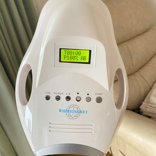 セルフホワイトニング 機械  ホワイトニング ホワイトニングネット 55W