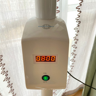 セルフホワイトニング 機械  ホワイトニング ホワイトニングネット 55W