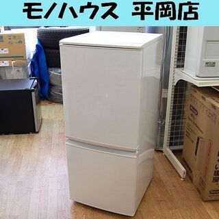 冷蔵庫 2ドア 137L 2017年製 SJ-D14C-W SHARP ホワイト キッチン家電 