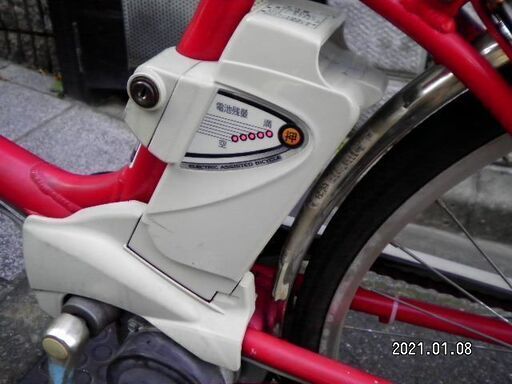 パナソニック26インチ電動アシスト今週のみ13800円充電器付きは16800円