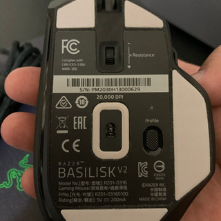 Razer Basilisk V2 ゲーミングマウス 11ボタン美品 (楓っちゃん) 福岡 