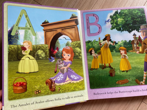Sofia The First S Is For Sofia プリンセスソフィア はるか 東向日の絵本の中古あげます 譲ります ジモティーで不用品の処分