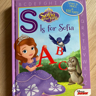 Sofia the First S Is for Sofia プ...
