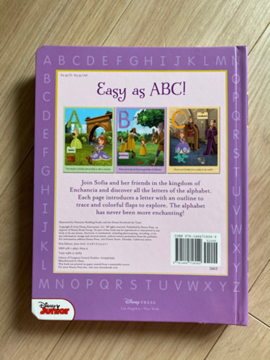 Sofia The First S Is For Sofia プリンセスソフィア はるか 東向日の絵本の中古あげます 譲ります ジモティーで不用品の処分