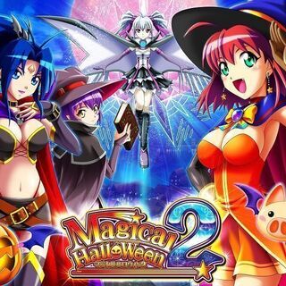 その他 KPE マジカルハロウィン2 マジハロ2 スロット実機