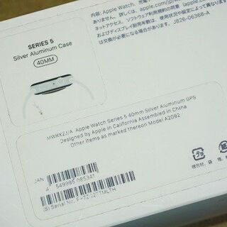 【苫小牧バナナ】アップル/Apple アップルウォッチ/Apple Watch Series5 GPSモデル MWRX2J/A シルバーアルミニウムケース♪