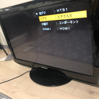 ORION テレビ　32型　液晶テレビ