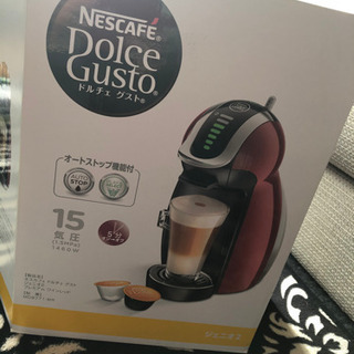 Dolce Gusto☆ドルチェ グスト