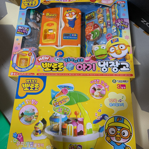 韓国　おもちゃ　ポロロ