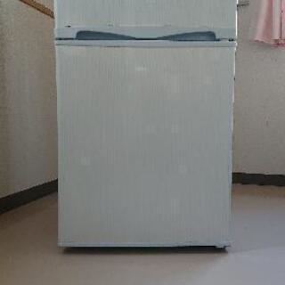 【ネット決済】2年前に買った冷蔵庫です。