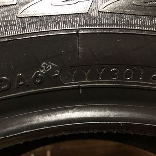 新品 YOKOHAMA S-221 225/60R16 16インチ 夏タイヤ 4本 2016年製 セルシオ シーマ プレジデント等 (MTF43HR) クレジットカード QR決済可能