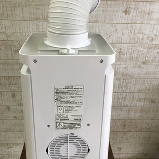 クリーニング＆メンテ済み】YUASA YNMC-5B どこでもエアコン