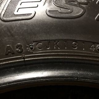 BS DUELER H/L 225/65R18 18インチ 夏タイヤ 4本 ムラーノ等 (MTH48) クレジットカード QR決済可能
