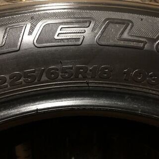 BS DUELER H/L 225/65R18 18インチ 夏タイヤ 4本 ムラーノ等 (MTH48) クレジットカード QR決済可能