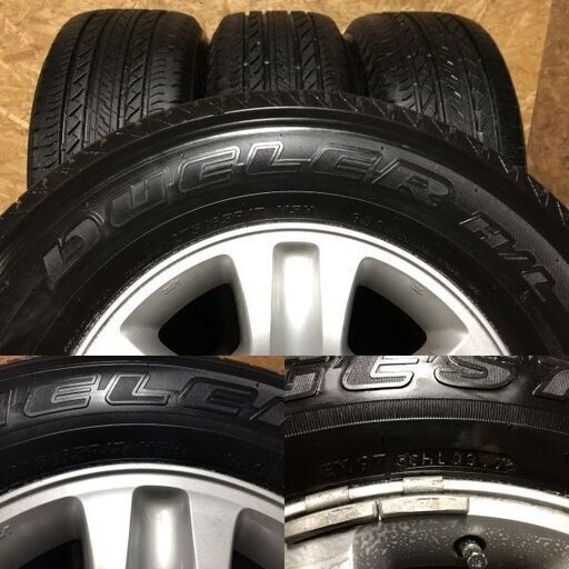 BS DUELER H/L 275/65R17】夏タイヤ【トヨタ ランクル100 純正ホイール