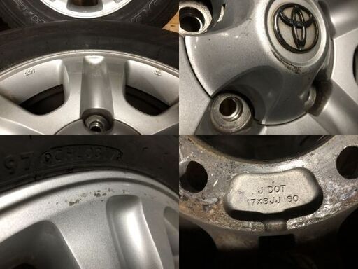 BS DUELER H/L 275/65R17】夏タイヤ【トヨタ ランクル100 純正ホイール