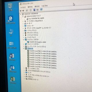 8台限定 ハイスペック 中古動作良品 Windows10搭載 HP 800 G1 デスクトップ パソコン本体 第4世代 i7 16GB 1TB DVDマルチ Office有 8台限定 ハイスペック 中古動作良品 Windows10搭載 HP 800 G1