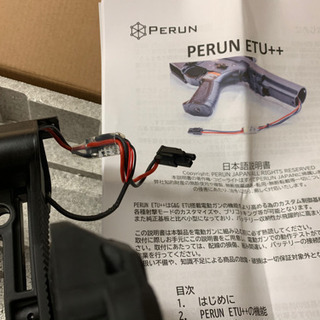 G&G GC16Predator＋ETUアップグレードキット＋バッテリーセット