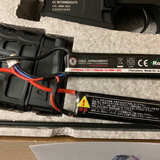 G&G GC16Predator＋ETUアップグレードキット＋バッテリーセット