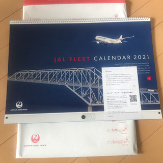 JAL 2021年度カレンダー（未使用）