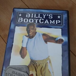 BILLY The BOOT Camps