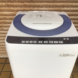 生活家電 シャープES-T708-A 7K 全自動洗濯機 美品