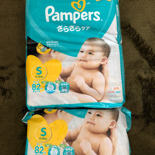 pampers パンパース