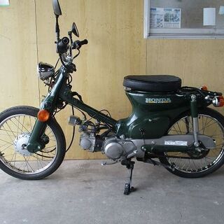 スーパーカブ50改実働 Act 安武のホンダの中古あげます 譲ります ジモティーで不用品の処分