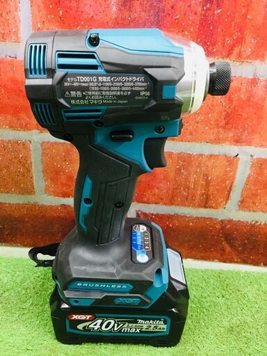 マキタ makita TD001GRDX インパクトドライバー【リライズ野田愛宕店】【店頭取引限定】【未使用】管理番号：ITNXV5YURB6S |  mayberrydental.ie