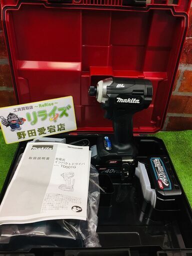 1/11まで税込40,800円！年始セール！マキタ makita TD001GRDXB インパクトドライバー【リライズ野田愛宕店】【店頭取引限定】【未使用】管理番号：IT3WBU1Q1RHC