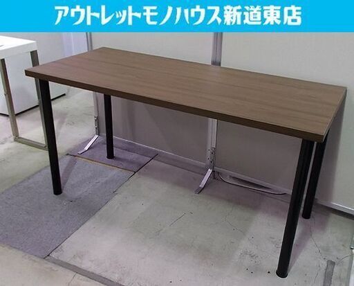 フリーデスク 幅140cm 奥行59cm 木製 ブラウン ニトリ シンプル 机 会議用テーブル 会議テーブル 脚取り外し可能 Nitori モノハウス 新道東 新道東のオフィス用家具 机 の中古あげます 譲ります ジモティーで不用品の処分