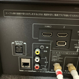 取引中🐣液晶カラーテレビ 東芝 32インチ 🌈 しげん屋