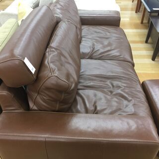 無印良品 2人掛けソファ【トレファク岸和田店】