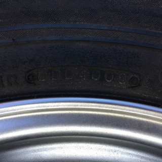 売却済み。215/60R17 山有 215 60 17 PCD 114.3 5穴 オフセット +45 タイヤ アルミ ホイール セット ブリザック レボ１　ブリヂストン 国産 BLIZZAK REVO1 スタッドレス エクストレイル に使用