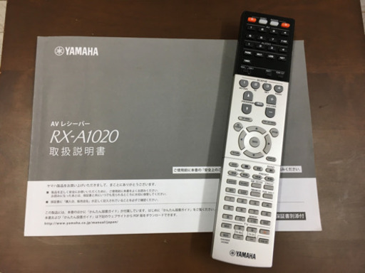 商談中）クリーニング＆メンテ済み】YAMAHA RX-A1020 7.1CH AVアンプ