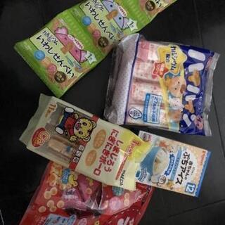 【ネット決済】ハイハイン　赤ちゃん用お菓子