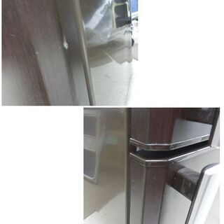 ▷冷蔵庫 2007年製 256L 三菱 MR-H26M-PW 2ドア 木目調 200Lクラス