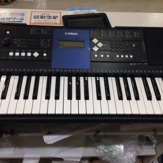 取りに来れる方限定！ＹＡＭＡＨＡのキーボードです！