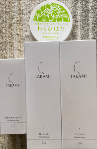 タカミ　たっぷりトライアル保湿スキンケアセット＋α