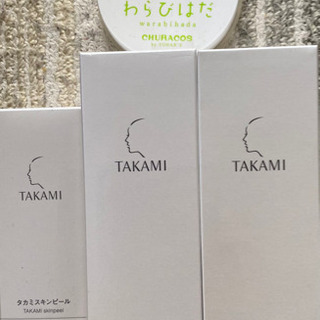 タカミ たっぷりトライアル保湿スキンケアセット＋α
