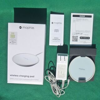 ワイヤレス充電器mophie wireless charging...