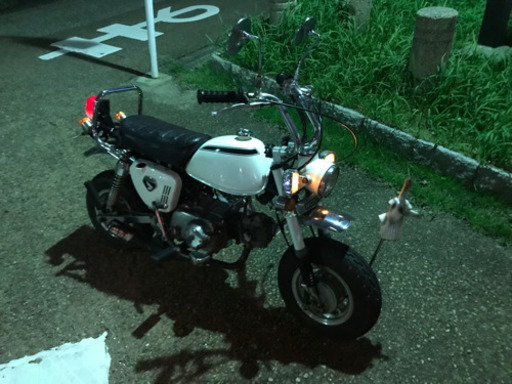 モンキー4l 国産cb750four仕様 すっち 清須のバイクの中古あげます 譲ります ジモティーで不用品の処分