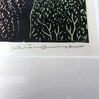 手島圭三郎 しまふくろうと月 リトグラフ 版画 木版画 90/100 直筆