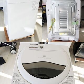 引取限定　東芝　全自動洗濯機　5.0kg　AW-5G6　2018...