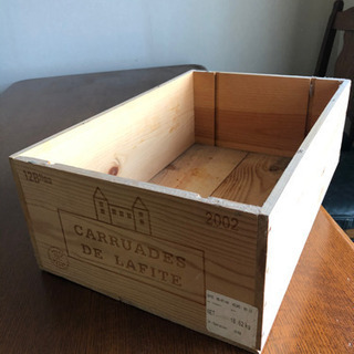 ［終了］ワインの入ってた木箱２つ⭐︎無料