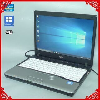 20台限定 新品SSD240GB 即決 ノートパソコン 中古動作良品 富士通 P772/F 第3世代Core i5 8GB 無線LAN Windows10 LibreOffice 20台限定 新品SSD240GB 即決 ノートパソコン 中古動作良品 富士通 P772